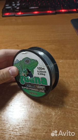 Аксессуары для рыбалки