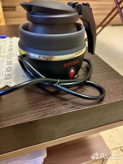 Чайник складной Hotter