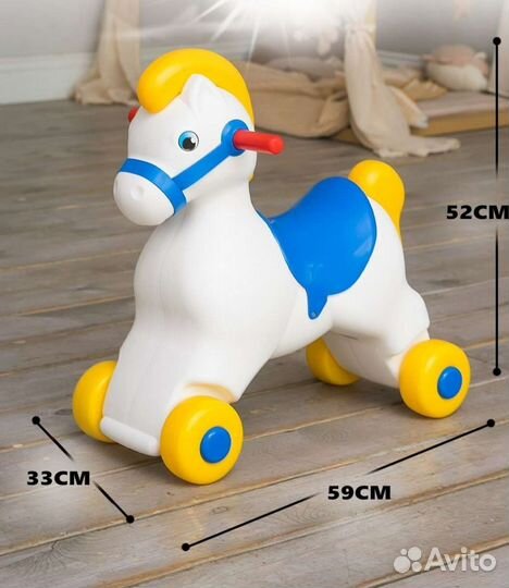 Лошадка каталка