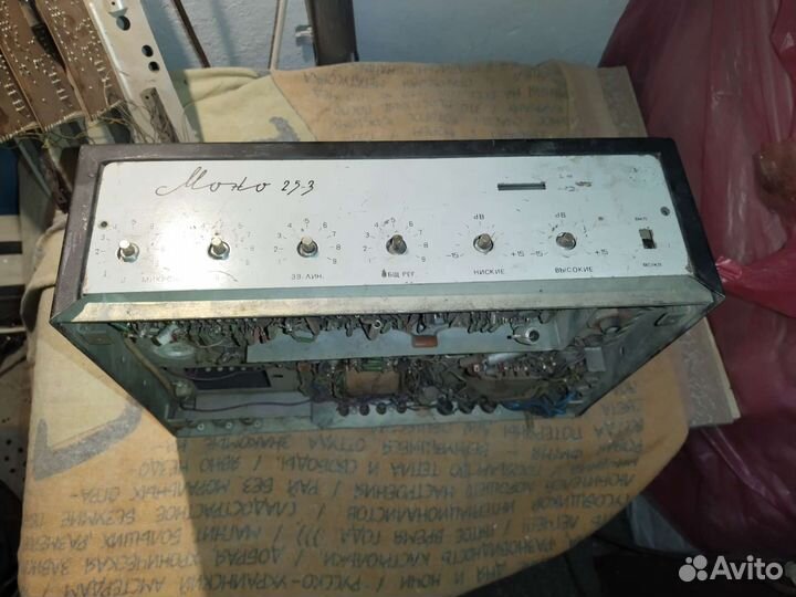 Усилители разные