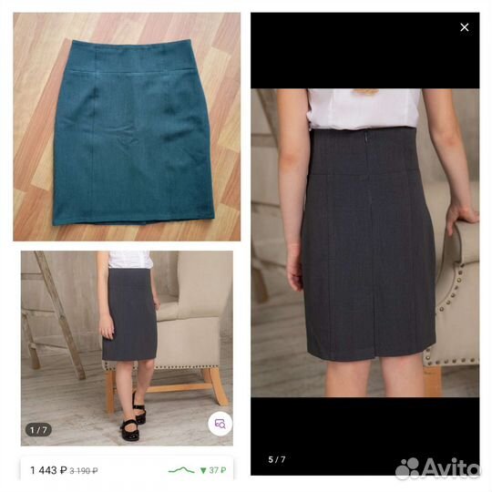 Школьная форма для девочки серая 44-46