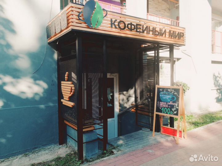 Ремонт кофемашин