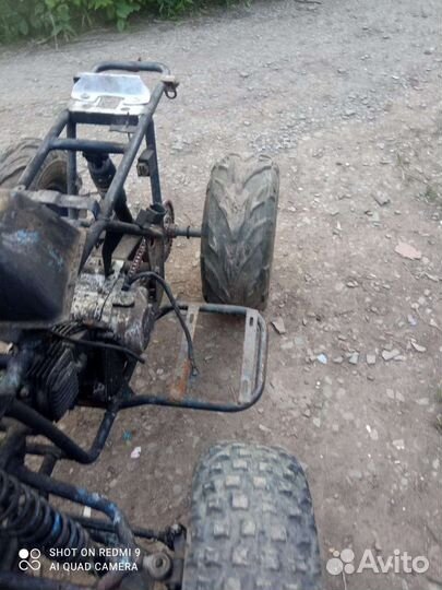 Квадроцикл