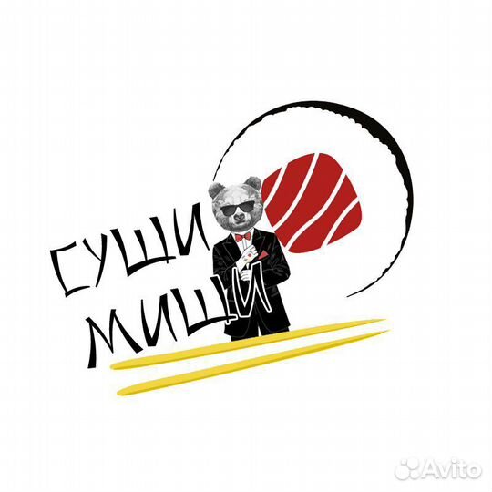 Повар-Сушист