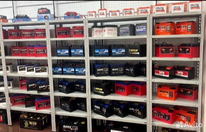 Аккумулятор на автомобиль A-mega 7 50ah