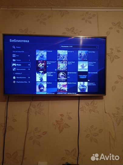 Sony playstation 4 PS4 slim 1tb