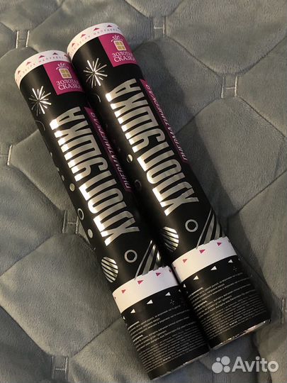 Хлопушка хром