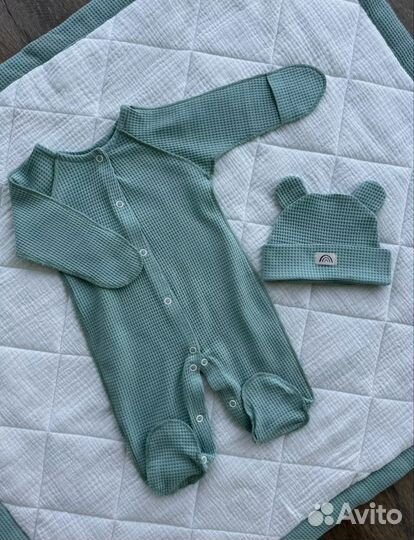 Новый комплект на выписку