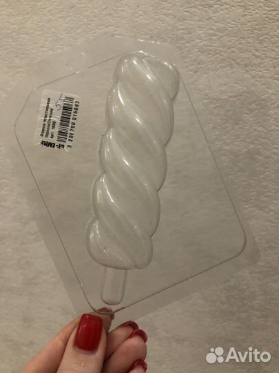 Формы для мыла и бомбочек