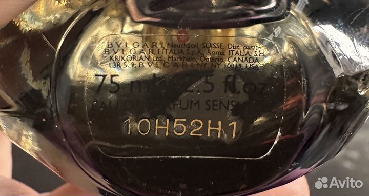 Парфюмированная вода bvlgari