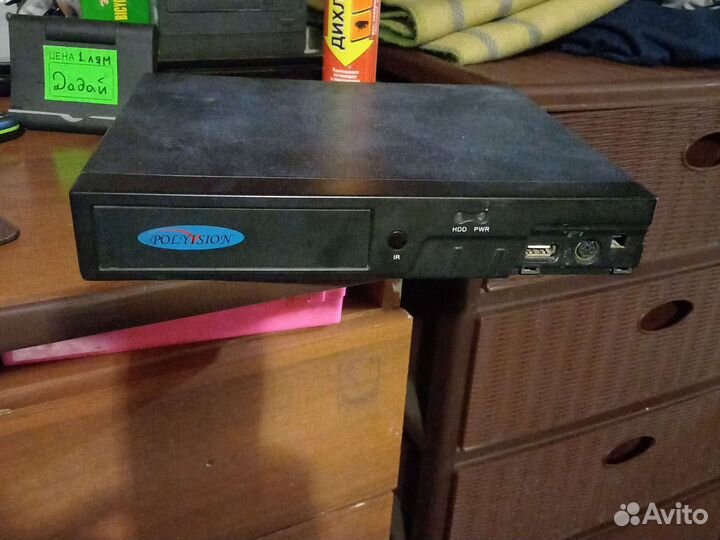 Видеорегистратор