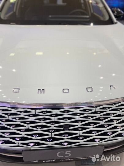 OMODA C5 1.5 CVT, 2023