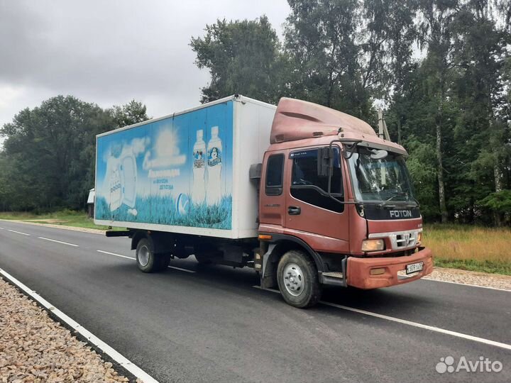 Foton Aumark C3511 рефрижератор, 2012