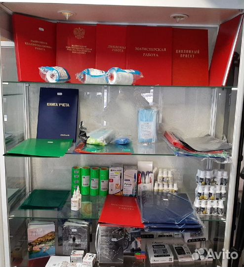 Корректирующая жидкость Гамма 