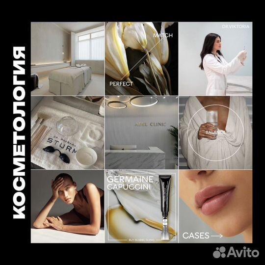 Смм специалист продвижение SMM менеджер