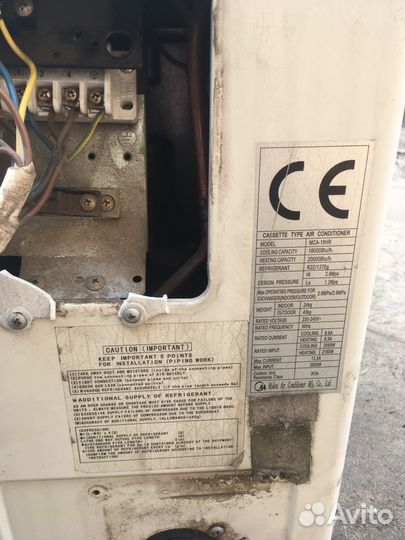 Кондиционер потолочный