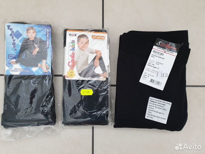 Легинсы детские
