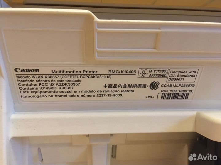 Принтер цветной canon