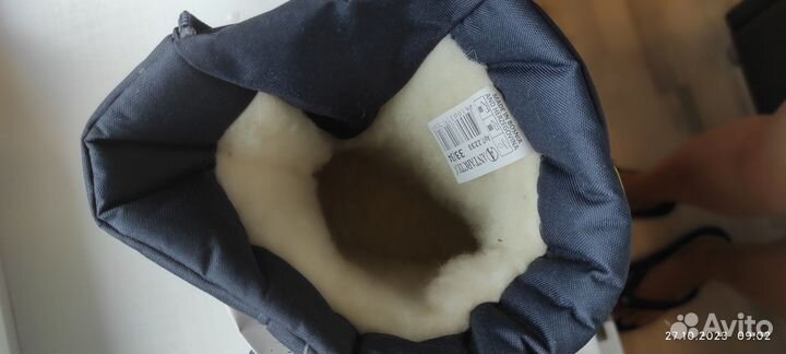 Сапоги зимние Antarctica размер 33