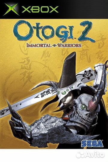 Otogi 2: Immortal Warriors для Xbox