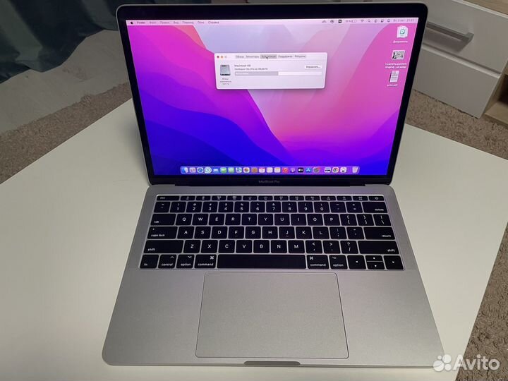Apple MacBook Pro 13 2016 8/256