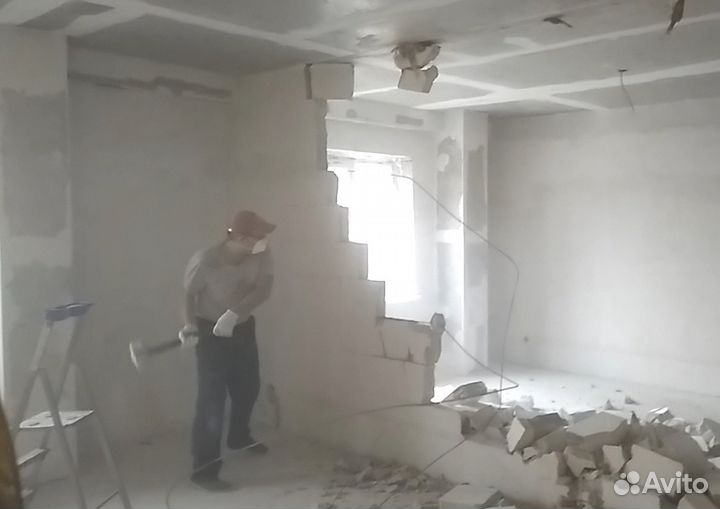 Демонтаж. Слом Стен. Перегородок. Сантехкабины