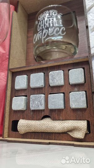 Подарочный набор бокалов готовый подарок