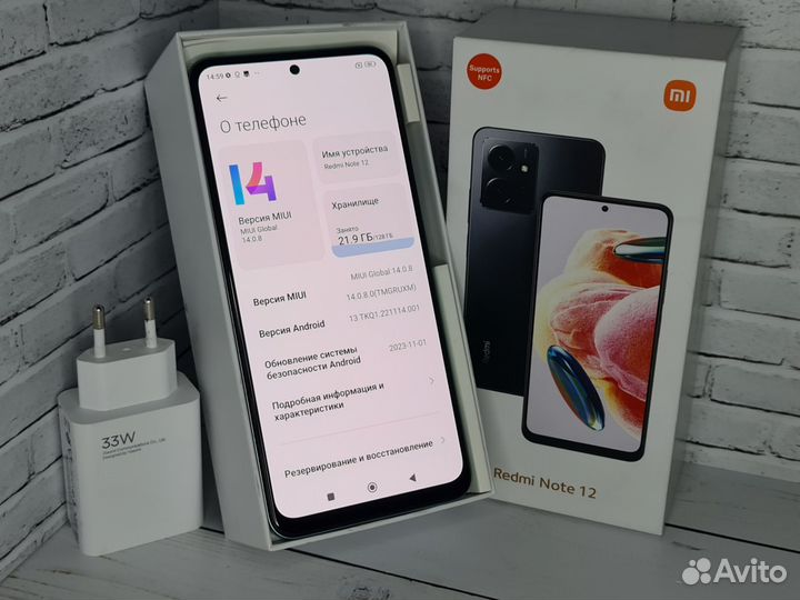 Xiaomi Redmi Note 12, 6/128 ГБ