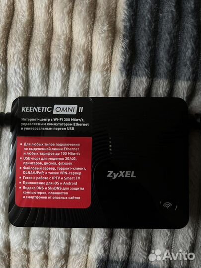 Роутер zyxel omni 2 keenetic