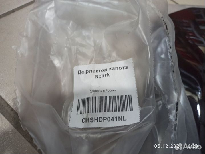 Дефлектор на капот Спарк 2020, Новый, Оригинал
