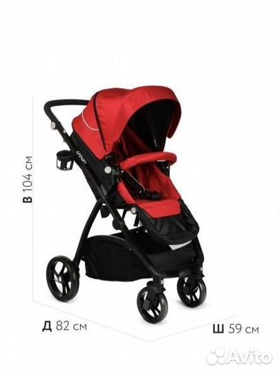 Прогулочная коляска babyton