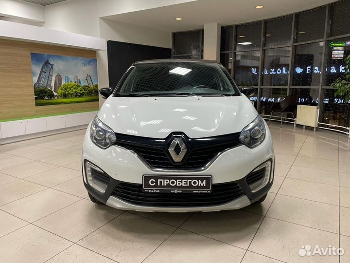 Renault Kaptur 1.6 МТ, 2018, 84 041 км