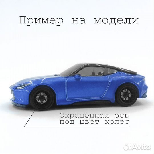 Колеса для hot wheels 1/64