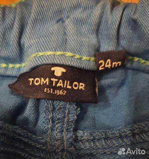 Брюки джинсы