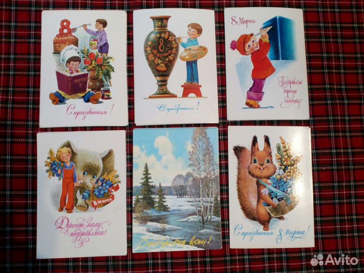 Открытки В.Зарубина. Чистые