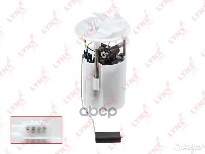 Модуль топливный CF3571 lynxauto