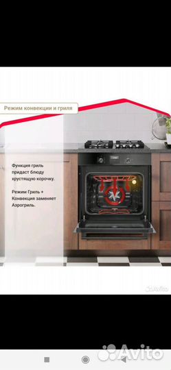 Новый электрический духовой шкаф simfer с грилем