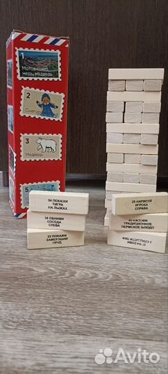 Дженга(башня)