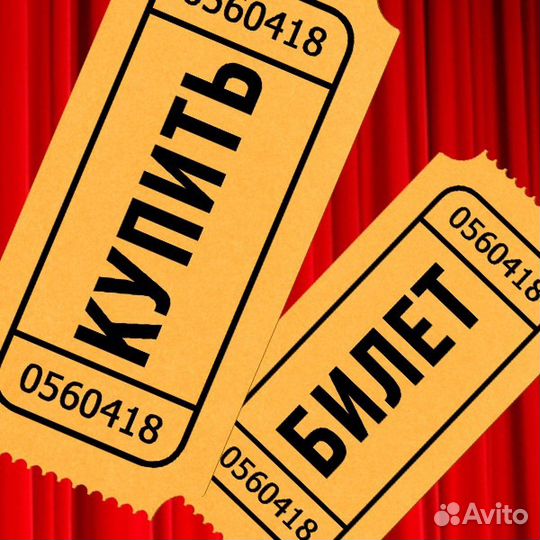 Менеджер по работе с клиентами (удаленно)