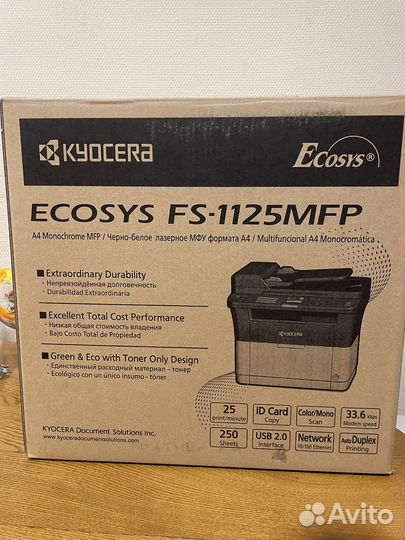 Мфу kyocera fs 1125mfp