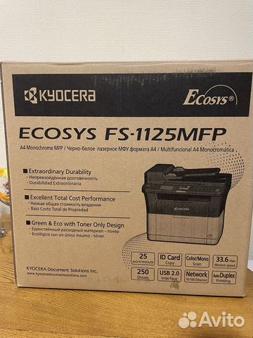 Мфу kyocera fs 1125mfp