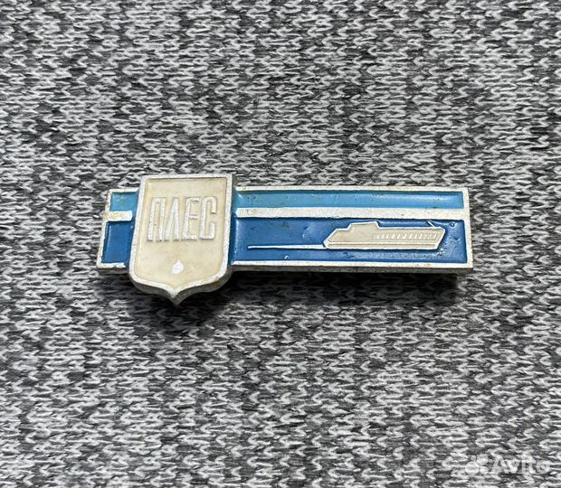 Значок времен СССР - Город Плес - Река - Корабль