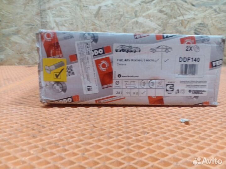 Тормозн.диск задний