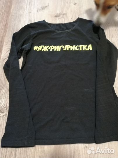Одежда для фигурного катания