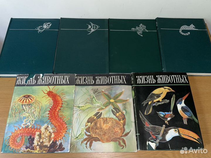 Энциклопедия Жизнь животных в 6 томах (7 книг)