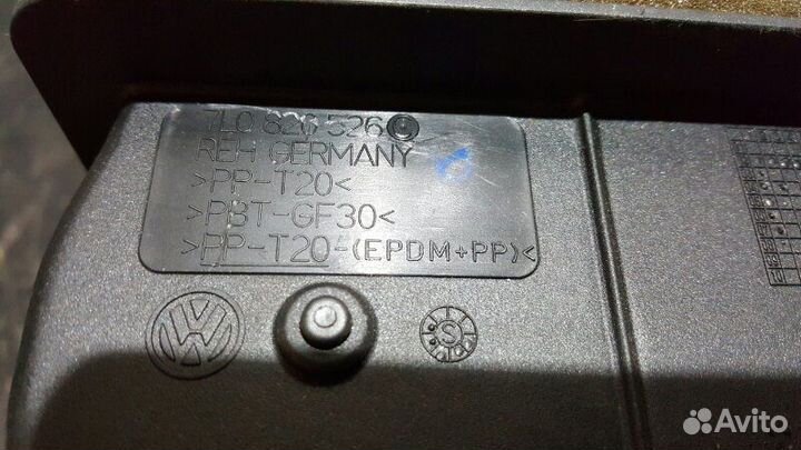 Дефлектор воздушный Porsche Cayenne 957 M48.51 08