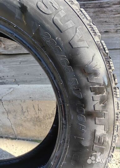 Yokohama Geolandar G98 225/65 R17 92V