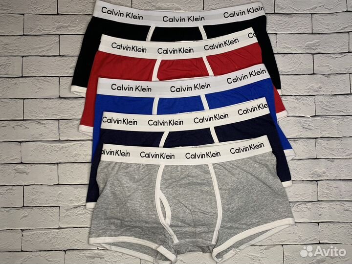 Трусы мужские