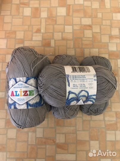 Пряжа для вязания