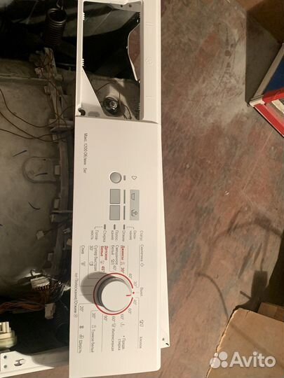 Модуль стиральной машины bosch classixx 5